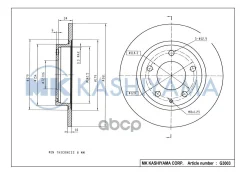 ���� ���������, ������ 08.7352.10 (261x10) 5 ��� MZ 626 (GE, GF1, GW1) 91-02, MX-6 (GE) 91-97, Xedos 6 (CA12) 92-00; FO Probe 93-98; 08735210; 0873521...