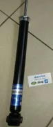 ����������� ������ Chevrolet Aveo T300 95479782 95479782 ����