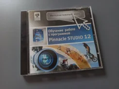 Pinnacle Studio. ����
