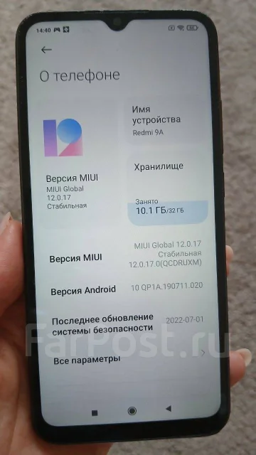 Xiaomi Redmi 9A. �/�, 32 ��, ������, Dual-SIM ����