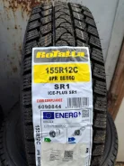 Rotalla SR1. ������, ��� �����, 2025 ���, ����� ����