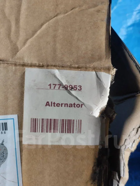 ��������� ALN0681LP ����