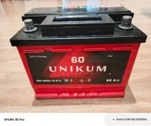 Unikum. 500��.�., 60��., �������� ����