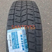 Sailun Ice Blazer Arctic SUV. ������, ��� �����, ����� ����