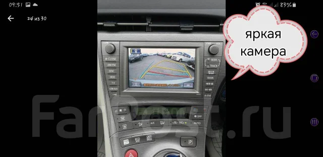 Toyota Prius. ��������, ��������, 1.8 (99��.�.), ������, 200 000����. �� ����