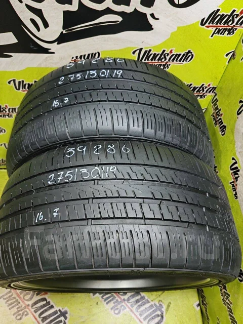 Neolin NeoSport. ������, 2023 ���, �/�, ����� 10 % ����