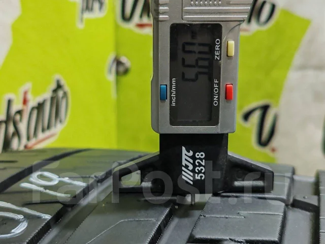 Neolin NeoSport. ������, 2023 ���, �/�, ����� 10 % ����