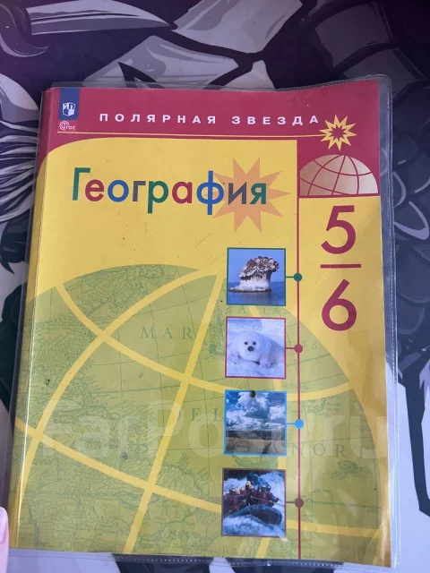�������� 6 ����� �� ��� 5000 ����