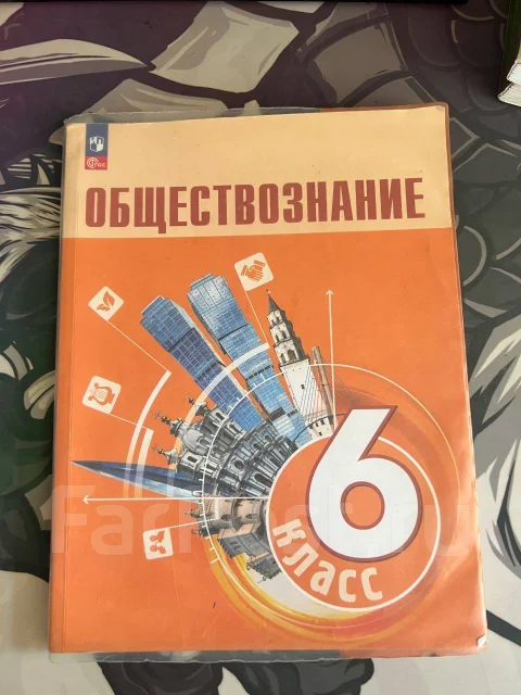 �������� 6 ����� �� ��� 5000 ����