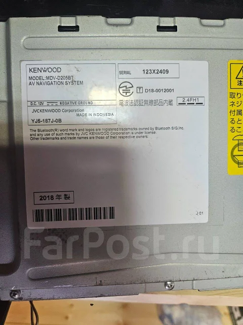 Kenwood MDV-D205BT ����