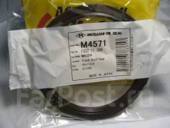 ������� M4571 MZ 90*110*9 ��������� M4571 ����