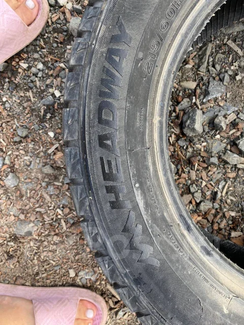Headway. ������, ��� �����, �/�, ����� 35 % ����