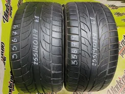Bridgestone Grid II. ������, 2006 ���, �/�, ����� 50 % ����