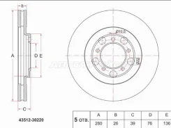 ���� ��������� ST-43512-30220 ��� Toyota �������� ������������� SAT ����� 43512-30220 ���� ��������� Toyota Crown ����� � ������� � ��������. ��������...