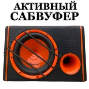 �������� �������� � ������� "VK Audio" 10 ������ ,1500W ����