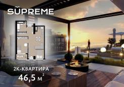 2-,   7/1.  , , 46,6.., 4/16    III . 2026 
