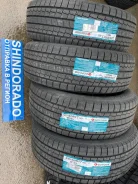 Goform W705