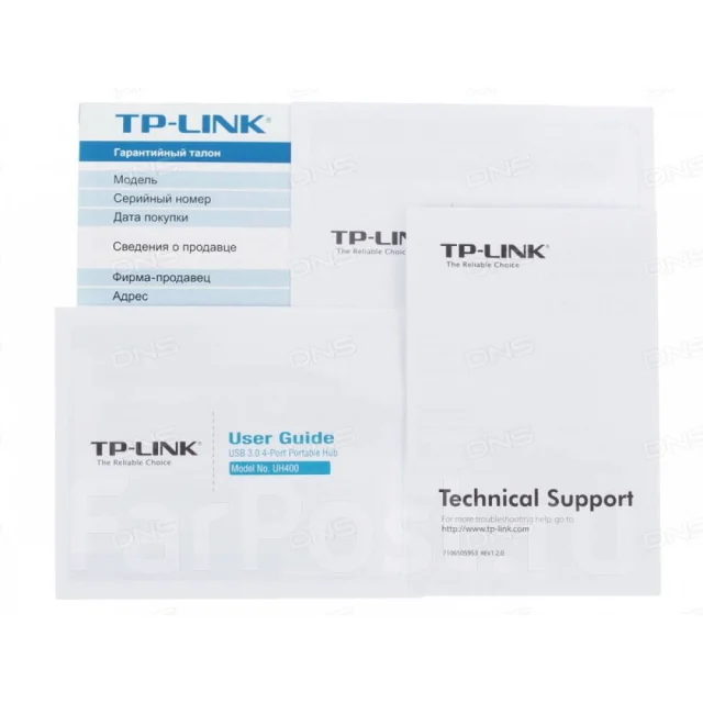 ������������ USB 3.0 HUB TP-LINK UH400, 4xUSB 3.0, ������ ����