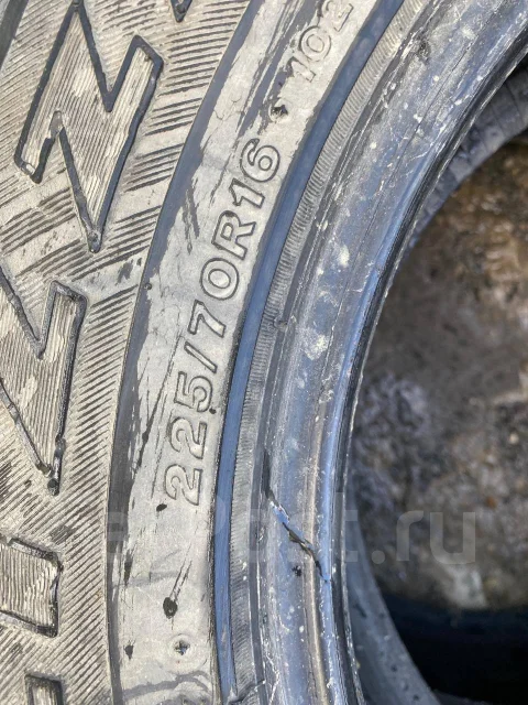 Bridgestone Blizzak DM-Z3. ������, ��� �����, �/�, ����� 10 % ����