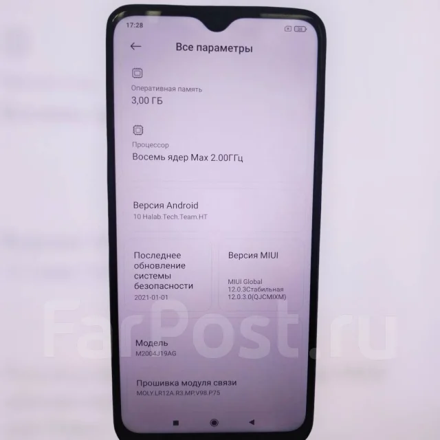 Xiaomi Redmi 9. �/�, 32 ��, �����, ���������� ����