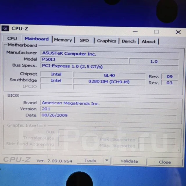 Asus P50IJ. 15.6", 2,1����, ��� 2048 ��, ���� 250���, WiFi: 1, Bluetooth: 1 ����