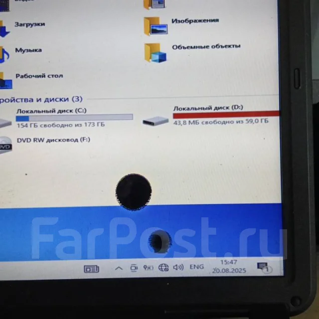 Asus P50IJ. 15.6", 2,1����, ��� 2048 ��, ���� 250���, WiFi: 1, Bluetooth: 1 ����
