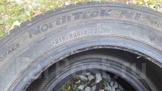 NorthTrek N1. ������, ��� �����, �/�, ����� 40 % ����
