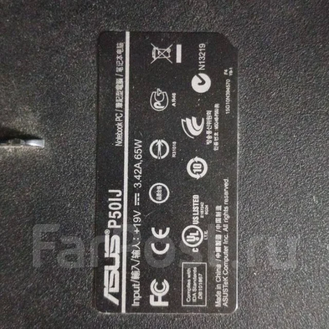 Asus P50IJ. 15.6", 2,1����, ��� 2048 ��, ���� 250���, WiFi: 1, Bluetooth: 1 ����