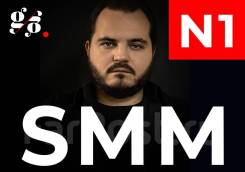 SMM ����������� �������, ��� ����������, Reels, ��� ����, ��������� ����