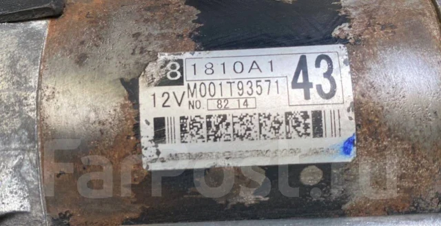 ������� Mitsubishi Lancer 2.0 diesel M001T93571 ����
