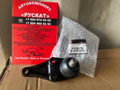 MR496799 ����� ������� | ����� ����/��� | MR496799 ����