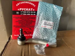 45047-19115 ���������� ������� LH Toyota Corolla, Fielder, Spacio LH 00 45047-19115 ����