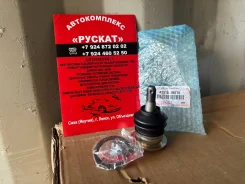43310-09015 ����� ������� | ����� ����/��� | Toyota 43310-09015 ����