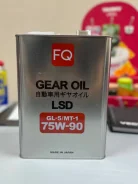 FQ Fujito Quality. �����������, �������������, 75W-90, 4��. ����
