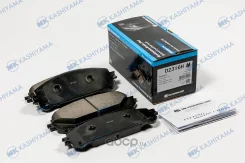 ������� Kashiyama Lexus RX350/450 NX AYZ/AGZ Toyota Highlander 40 50 D2316H ����