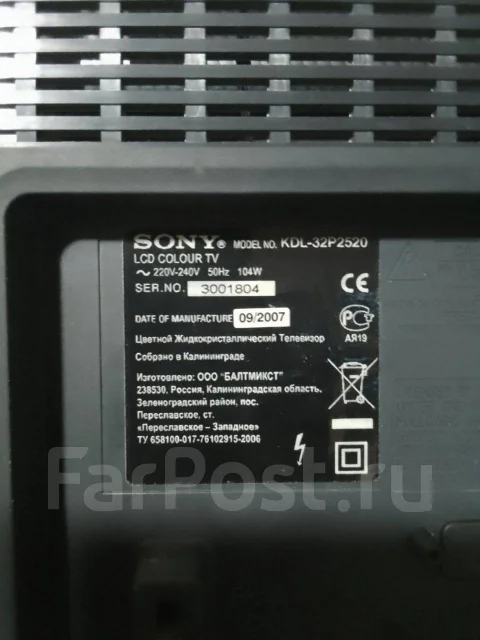 Sony. LCD (��) ����