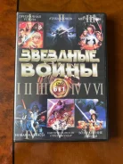 DVD ����� ��������� ������ ������� 6 � 1 ����