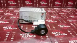 ������ ��������� EJ15/18/20/22/25 Subaru Forester/Impreza/Legacy 93- 22060AA061, �22060AA060, �RP22060AA Narichin NDF1097 NDF1097 ����