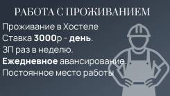 -.   ..   50 