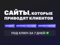 ���� ��� ������� ��� ���� ����