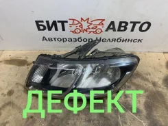 ���� ����� Renault Sandero 2013�2018 Renault Sandero II (2013�2018) [260609450R] 260609450R ����