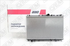 �������� ���������� ��� Volvo S40 1 (1995-2004) OEM0209RSO OEM0209RSO ����