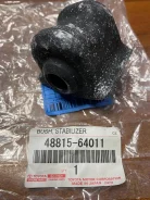 ������ ������������� 48815-64011 �������� Toyota 4881564011 ����