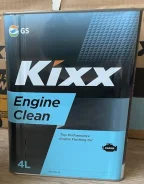 Kixx