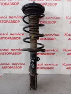 ����������� �������� ����� Toyota Vista SV50 1998 4852039325 4852039325 ����