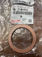 ������ ��������� 62,5 � 78 90917-06073 �������� Toyota 9091706073 ����