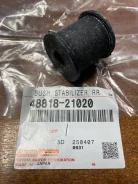 ������ ������������� 48818-21020 �������� Toyota 4881821020 ����