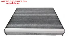 ������ ������ 2170 �������� � ������������� Panasonic 21700812202083 ����