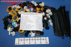 ����� ��� 2105 - 2121 �-� 2105 ����