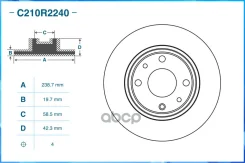 ���� ��������� Cworks ���. C210R2240 C210R2240 ����